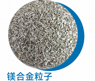 金属管材和型材产品展示，整齐排列在货架上，仓库环境整洁